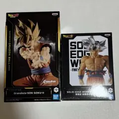 【新品未開封】Grandista グランジスタ 孫悟空 身勝手の極意 2種セット ドラゴンボール超 Grandista Resolution of Soldiers SON GOKOU