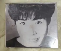 2025年最新】原由子 レコードの人気アイテム - メルカリ