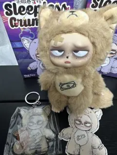 【正規品】 Sleepless Grumpipi ぬいぐるみ茶色