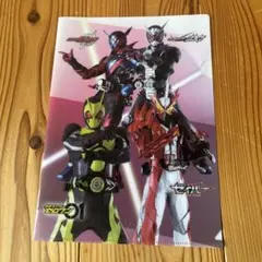 仮面ライダー 50周年記念 クリアファイル くら寿司コラボ - メルカリ