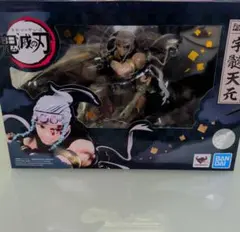 Item thumbnail for item f2b0526c-8d0d-4abc-b5fa-effce7f09249