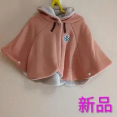 【新品】 ベビーポンチョ