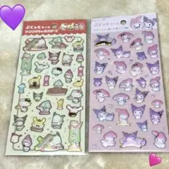 サンリオ ぷくっとシール マイメロ、クロミ・サンリオキャラクターズ