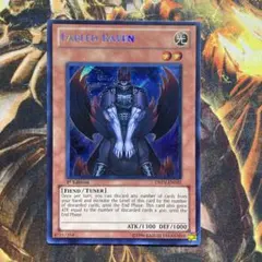 MTG ダスクモーン DSK 悪夢滅ぼし、魁渡 英語 - メルカリ
