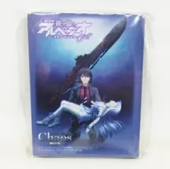 2026年最新】遊戯王 劇場版 スリーブの人気アイテム - メルカリ