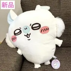 【新品】ちいかわ　モモンガ　超BIGぬいぐるみ