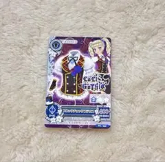 アイカツカード 藤堂ユリカ ブロックチェックブラウス