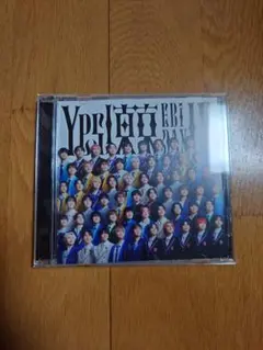 EBiDAN Yes!東京 通常盤 (※)トレカなし