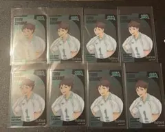 及川徹 ハイキュー クリアカード ショウワノート 会場限定 ブロマイド 8枚