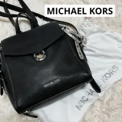 MICHAEL KORS ミニリュック 黒　シボ革　型押し　キュート