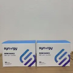 2026年最新】シナジーワールドワイドの人気アイテム - メルカリ
