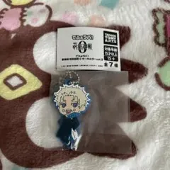 呪術廻戦0 でふぉラバ！　狗巻棘