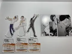 ハイキュー ハイキュークロニクル アクリルスタンド 烏野高校 2年生