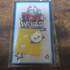 SKZ TOY WORLD 　ヒョンジン　ジニレット　 キーホルダー