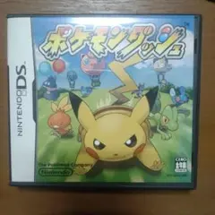 ポケモンダッシュds