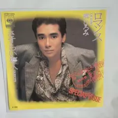 メルマル様 リクエスト 2点 まとめ商品