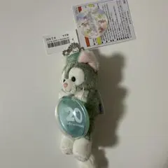 ダッフィーとフレンズ 20周年記念キーホルダー