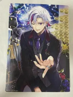 2025年最新】不破湊 誕生日 タペストリーの人気アイテム - メルカリ