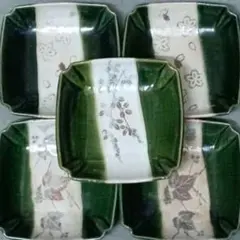 2026年最新】織部 食器の人気アイテム - メルカリ