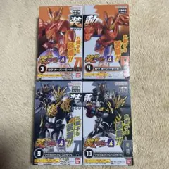 装動 仮面ライダーガヴGV4【ビターガヴ バキバキスティックフォーム2セット】