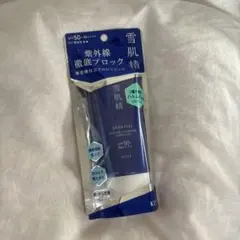 雪肌精 スキンケア UV エッセンス ジェル 90g