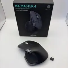 logicool MX MASTER 4 ワイヤレスマウス 本体