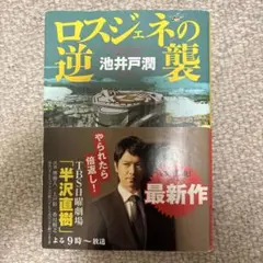 Item thumbnail for item bf74d2f2-95d4-4dc1-b742-7ddd2d8053f6