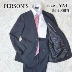PERSON’S FOR MEN パーソンズ セットアップ スーツ ブラック Sのサムネイル