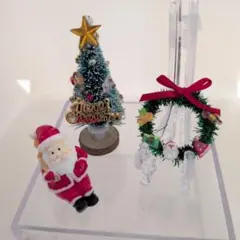 ミニチュア クリスマスツリー リース サンタ 3点セット⑩