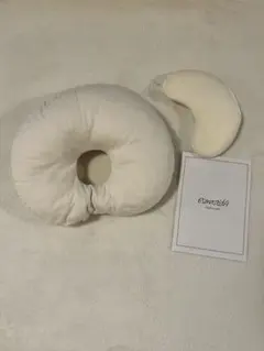 Esmeralda ドーナツ枕　インサート　セット