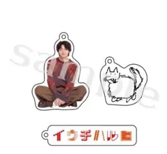 2026年最新】井内悠陽の人気アイテム - メルカリ