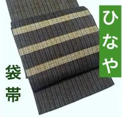 2026年最新】伊豆蔵明彦の人気アイテム - メルカリ