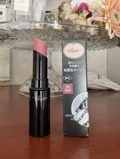 Visee ヴィセ ネンマクフェイクルージュ PK 854 限定品