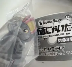 仮面にゃいだー ファイズ