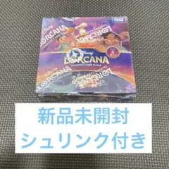 ディズニー ロルカナ box シュリンク付き 星々の輝き - メルカリ