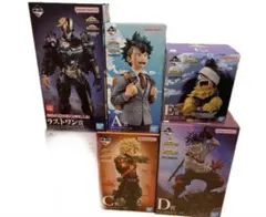 一番くじ　僕のヒーローアカデミア　A賞C賞D賞E賞ラストワン賞セット