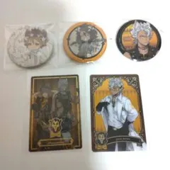 ツイステ　サバナクロー　グッズまとめ売り