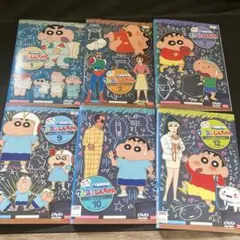 クレヨンしんちゃんアニメDVD 第11期シリーズ　6本セット
