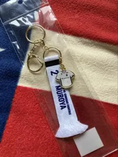 FC東京 マフラーキーホルダー 'SpecialKit 25 】#3森重真人 FC東京