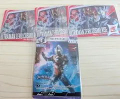 【非売品】ウルトラマンゼロ　コスモレコードカード　ウルサマ　入場特典