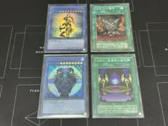 遊戯王 儀式モンスター 2種 4枚セット