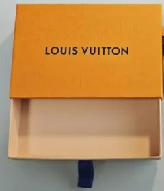 ルイヴィトン　空き箱