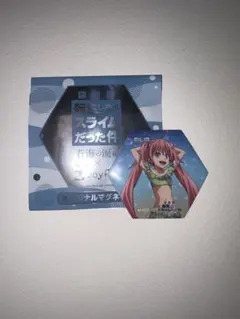 転生したらスライムだった件 ミリム マグネット ジョイフル - メルカリ