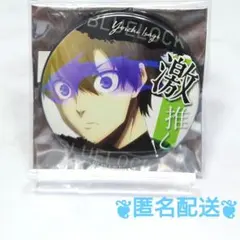 Item thumbnail for item a3ffa1d8-fa1e-417d-8a9a-16a247bd3cc9