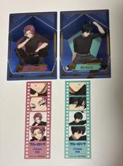 ブルーロック 糸師冴 糸師凛 ready fight 箔押し風クリアカード 特典