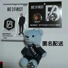 BE:FIRST MANATO ゲーセン　クマ　クリアスタンド　缶バッジ　マナト