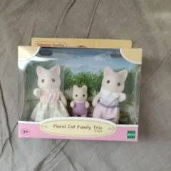 2026年最新】日本未発売 シルバニアファミリーの人気アイテム - メルカリ