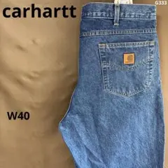 Item thumbnail for item d2694ebe-2f13-4aeb-8297-f50df094d8ca