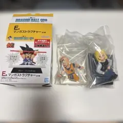一番くじ ドラゴンボール 40th E賞 マンガストラクチャー クリリン 18号