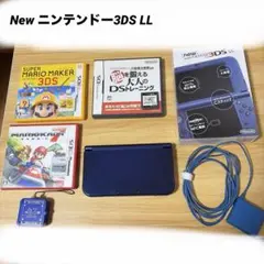 New ニンテンドー3DS LL ブルー おまけ付き 6点セット